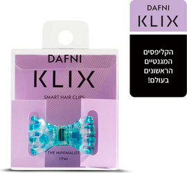 דפני קליקס - קליפס מגנטי דגם מינימליסט Turquoise