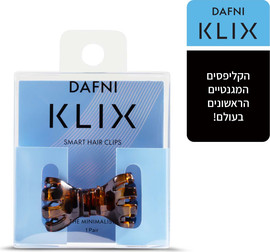 דפני קליקס - קליפס מגנטי דגם מינימליסט Brown