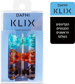 דפני קליקס - קליפס מגנטי סט