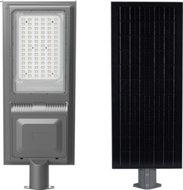 Solarlight תאורה סולארית - פנס סולארי 120 W בגימור אלומיניום וכולל שלט אלחוטי