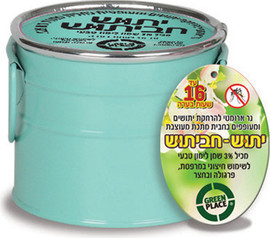Garden Store נר נגד יתושים - נר דוחה יתושים דקורטיבי וטבעי | 16 שעות בעירה