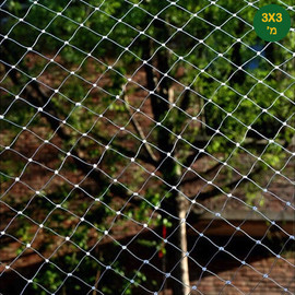 Garden Store רשתות נגד יונים - רשת נגד יונים 3 X3 מטר שקופה וחזקה במיוחד עובי 0.4 מ"מ