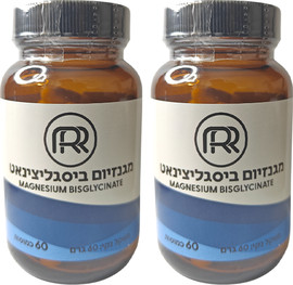 תמרינדי מגנזיום ביסגליצינאט זוג