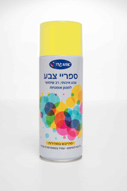 OMEGA ספריי צבע צהוב קרם (33) אומגה