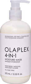 OLAPLEX מסכת לחות אינטנסיבית 4 ב-1