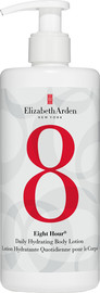 Elizabeth Arden EIGHT HOUR  תחליב לחות גוף לשימוש יומיומי