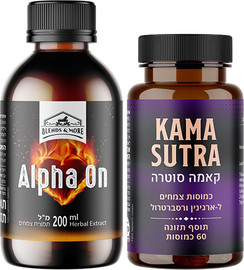 Blends & More Blends & More ערכת קאמה סוטרה ואלפא און לעוצמה גברית בד"ץ מהדרין