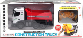 Machina משאית עם ארגז חול גדולה 1:18 עם שלט רחוק וטעינת USB