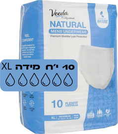 פארמה פיקס תחתונים סופגים לבריחת שתן
