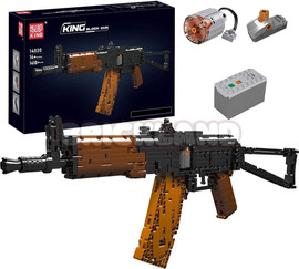 Mould King 14020 MOULD KING AK-47 Assault Rifle Gun דגם הרכבה