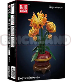 Mould King 24118 מולד קינג זר חרציות - Mould King