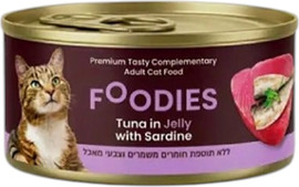 foodies פודיס מעדן טונה בג'לי עם סרדינים לחתולים 80 גר'