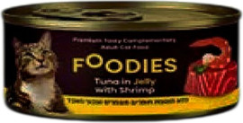 foodies פודיס מעדן חתולים טונה בג'לי עם שרימפס 80 גר'