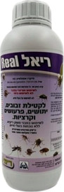 רימי ריאל | לקטילת זבובים, יתושים, פרעושים וקרציות | 1 ל'