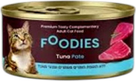 foodies פודיס מעדן חתולים בטעם פטה טונה - 80 גר'