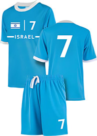 YKI חליפת כדורגל לילדים – ישראל מס' 7