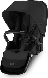 Cybex יחידת מושב לטיולון Gazelle S2 גאזל טיולון בלבד – סייבקס