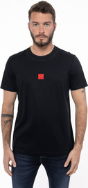 Aldo Moro חולצת טישרט אלדו מורו קצרה Embroidered Logo גברים