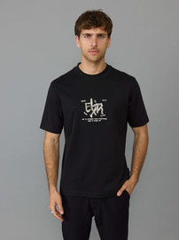 elixir חולצת טישירט קצרה אליקסיר Chest Embroidery גברים