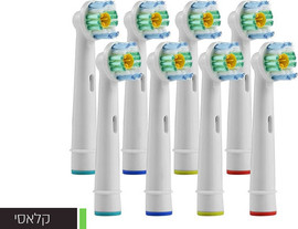 MiniMaxx מארז 8 ראשי מברשת שיניים חשמלית