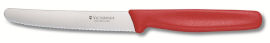 Victorinox סכין ירקות משונן עגול
