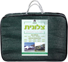 Greenworks רשת צל מחוזקת עם טבעות מתכת 3*2 - צבע ירוק