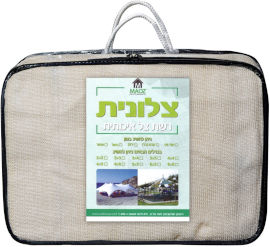 Greenworks רשת צל מחוזקת עם טבעות מתכת 5*3 - צבע אופוויט