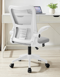 ARGOFLEX כסא מנהלים יוקרתי עם ידיות מתכווננות דגם XP-12 צבע לבן אפור