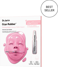 Dr.Jart cryo rubber מסכת ג'ל מקררת למיצוק העור