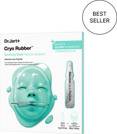 Dr.Jart cryo rubber מסכת ג'ל מקררת להרגעת העור