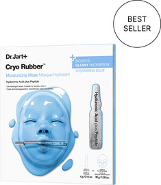 Dr.Jart cryo rubber מסכת ג'ל מקררת להזנה בלחות