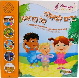 קלסיקלטת ידיים למעלה על הראש