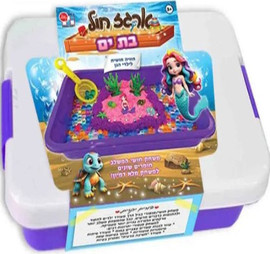 דיאמנט ארגז חול קינטי עם שלל אביזרים - בת ים