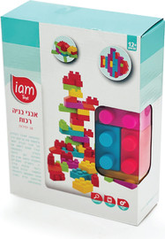 I AM Toys קוביות בניה רכות 28 יחידות