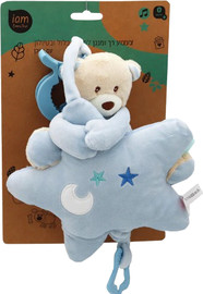 I AM Toys צעצוע לעגלה מנגן - כוכב תכלת