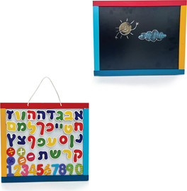 I AM Toys לוח פעילות נתלה דו צדדי כולל אותיות בעברית מעץ