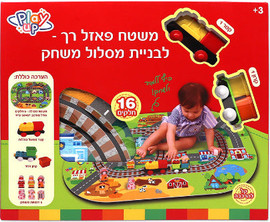 Palphot משטח פאזל מסילות עם רכבת 16 חלקים