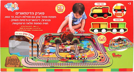Palphot משטח פאזל מסילות עם רכבת 79 חלקים - פארק הדינוזאורים