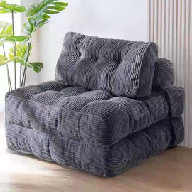 Twins design כורסה נפתחת למיטה דגם Cube Relax | בד קורדרוי יוקרתי | נפתחת באורך 190 ס״מ