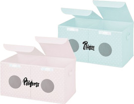 BoxShop קופסת אחסון לילדים 2 תאים