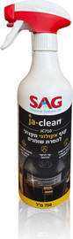 SAG Ja-Clean – קצף אקולוגי מקצועי להסרת שומנים JC710
