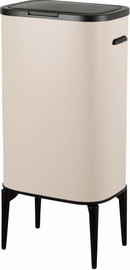BoxShop פח אשפה מעוצב 53 ליטר על רגליים