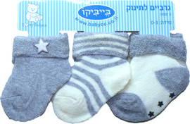 Babyco שלישיית גרביים מחממות לתינוק במידה 0-3 מבד מגבת - אפור כוכבים