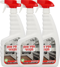 מיוסנט מסיר שומן אקולוגי 3 יחידות