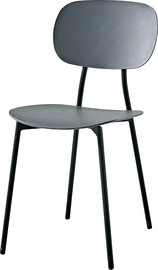Anisfeld סט 4 כיסא יוקרתי לפינת אוכל דגם – Steel – אפור