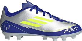 Adidas נעלי כדורגל דשה לילדים/נוער IH0926 בצבע כסוף