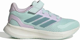 Adidas נעלי ספורט לילדים JP9403 בצבע טורקיז