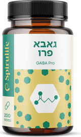 ספירולייף גאבא פרו 60