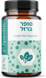 ספירולייף סופר ברזל