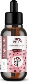 ספירולייף ולריאן נוזלי במיצוי